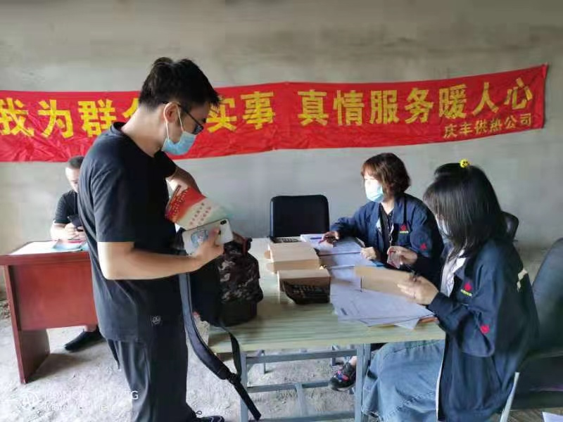 1632965085270.png 圖片3.png