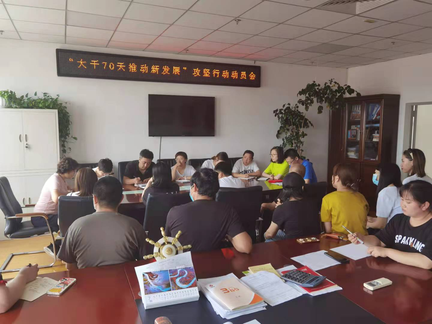 1632967179145.png 圖片6.png