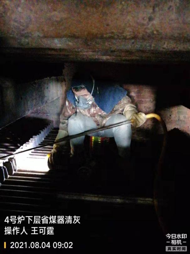 1632967509849.png 圖片3.png