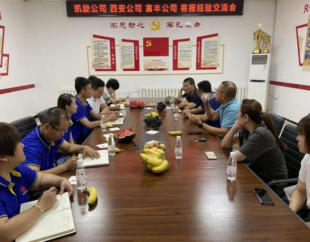 1632967923037.png 圖片12.png