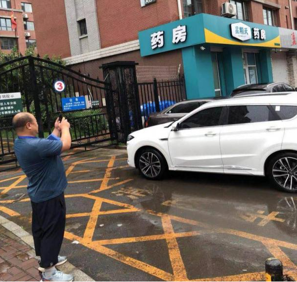 1632967997278.png 圖片16.png