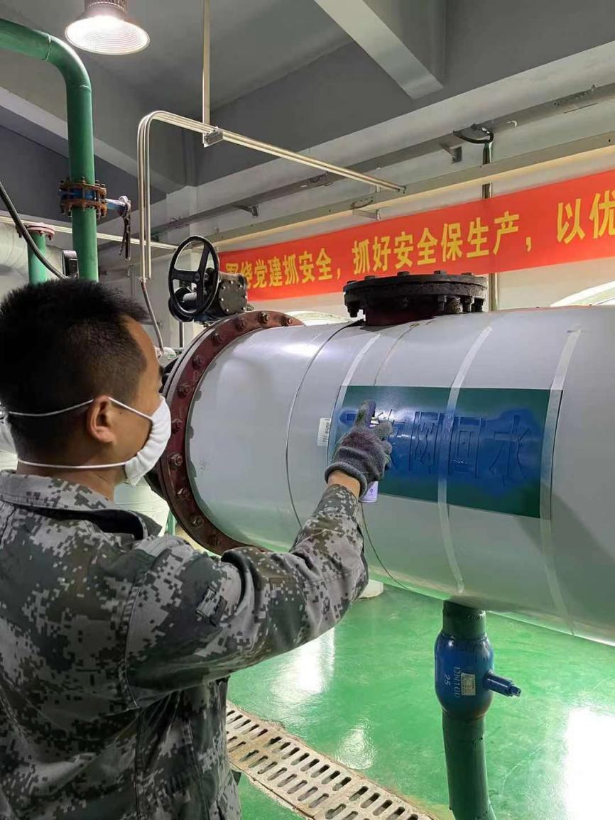 1632968392606.png 圖片3.png