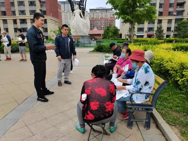 1632968515880.png 圖片8.png