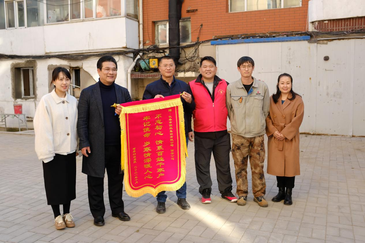 1635731437036.png 圖片4.png