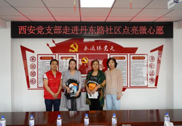 1638150506317.png 圖片1.png