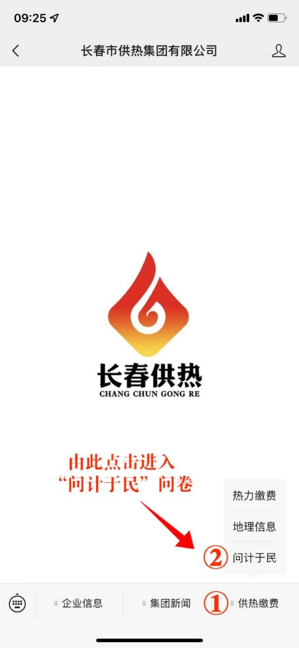 1638150552694.png 圖片5.png