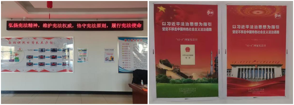 1639383160724.png 3.png