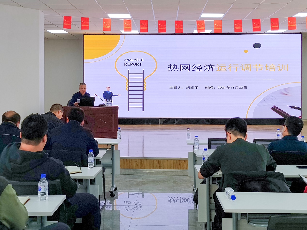 1639383843356.png 圖片3.png