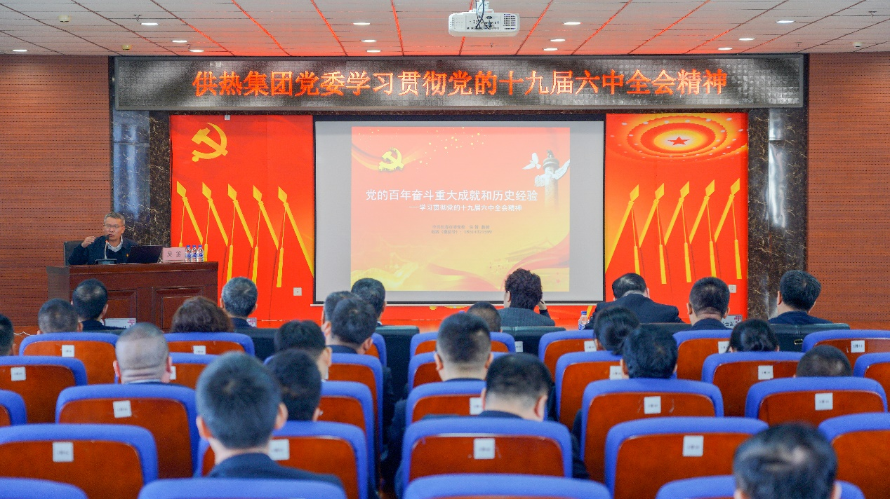 1640569406631.png 圖片1.png