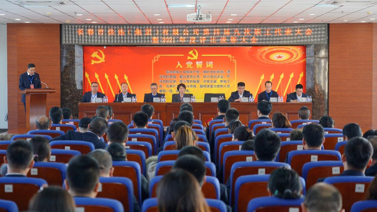 1640935506108.png 圖片1.png