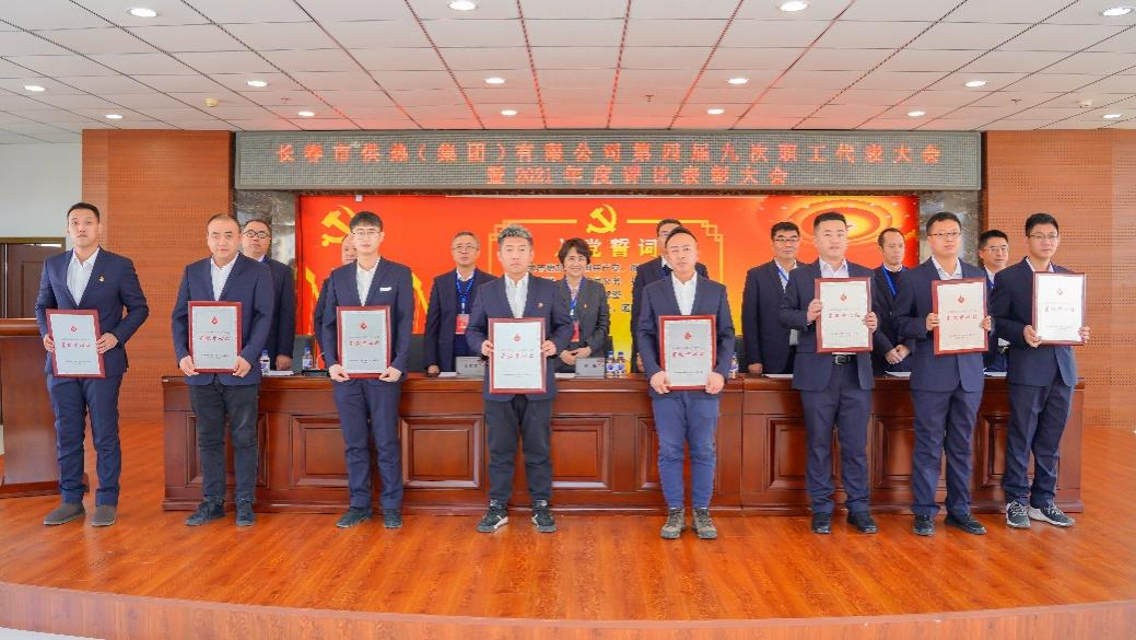 1640935556362.png 圖片4.png