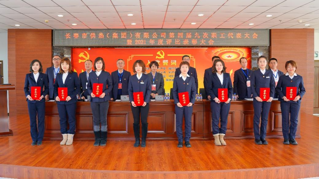 1640935560308.png 圖片5.png