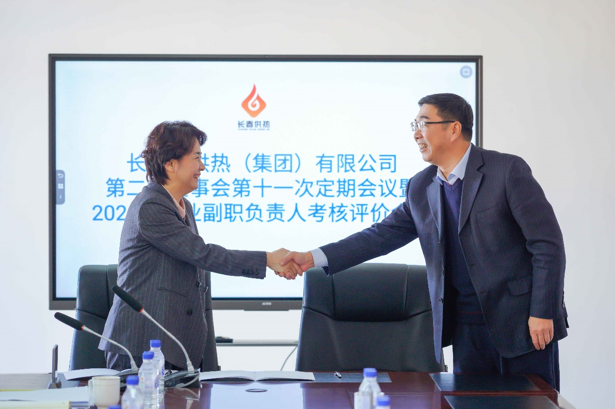 1640935751303.png 圖片2.png