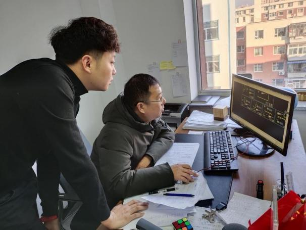 1646619049216.png 圖片1.png