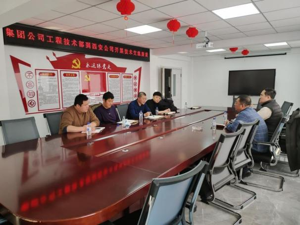 1646619074902.png 圖片3.png