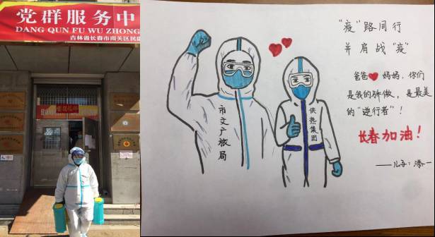 1648961846020.jpg 圖片1(1).jpg