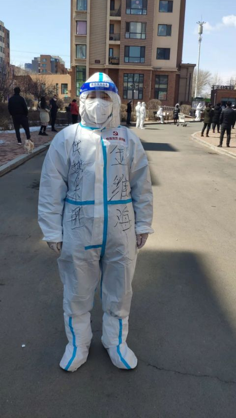 1649243994956.png 圖片12.png