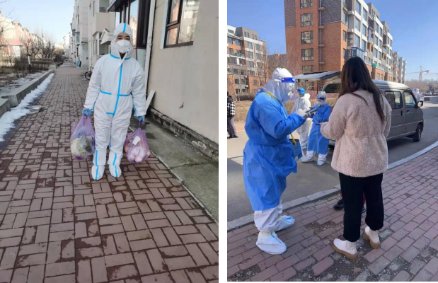 1649244248993.png 圖片16.png