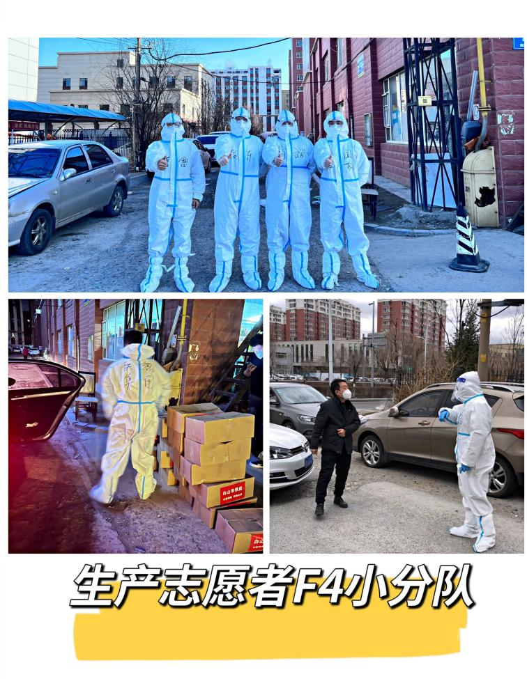 1649245448154.png 圖片35.png