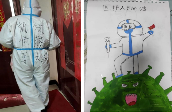 1649501491942.png 圖片10.png