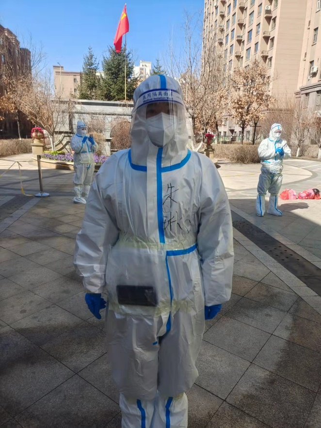 1649501699094.png 圖片12.png