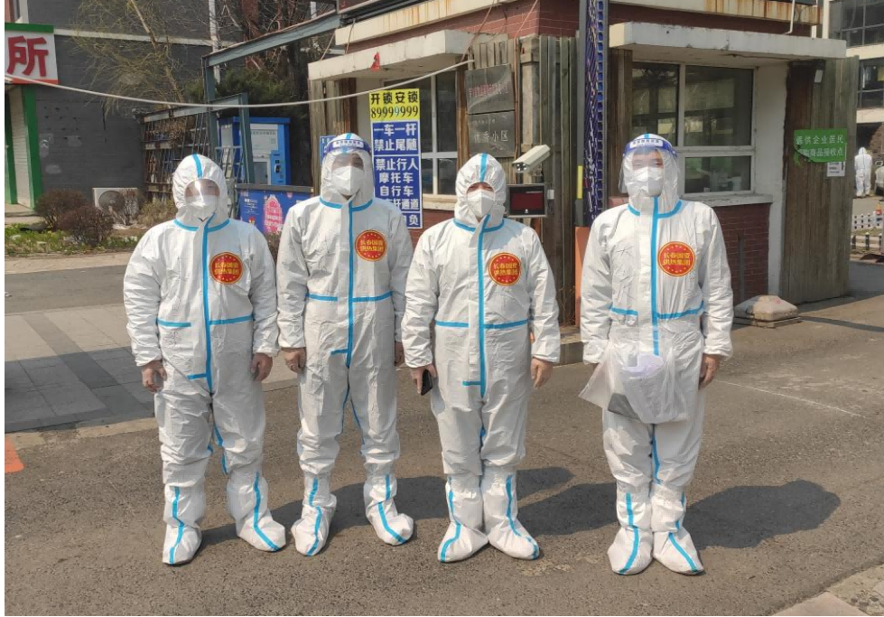 1651209273490.png 圖片6(1).png