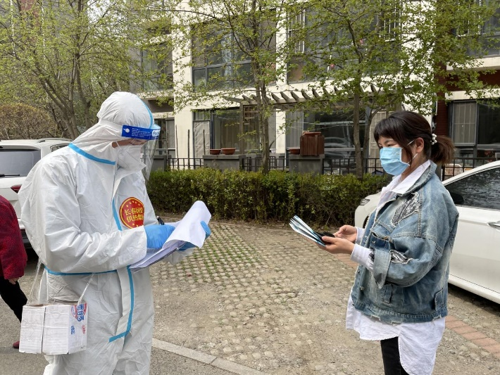 1651209374469.png 圖片2.png