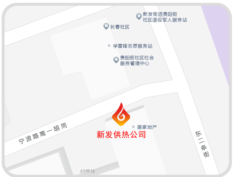 1696732276514.png 新發(fā).png