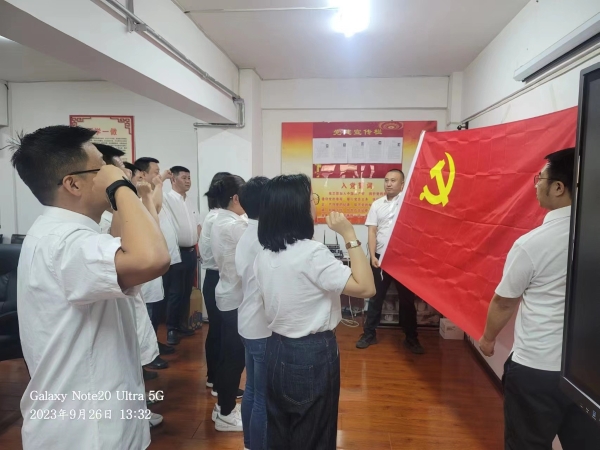 1696735368775.jpg 640 (2).jpg