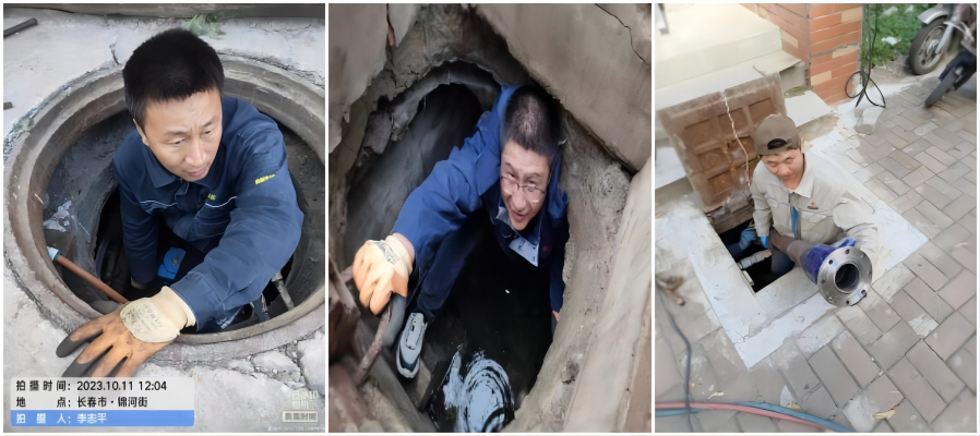 1697159137889.png WPS拼圖0.png