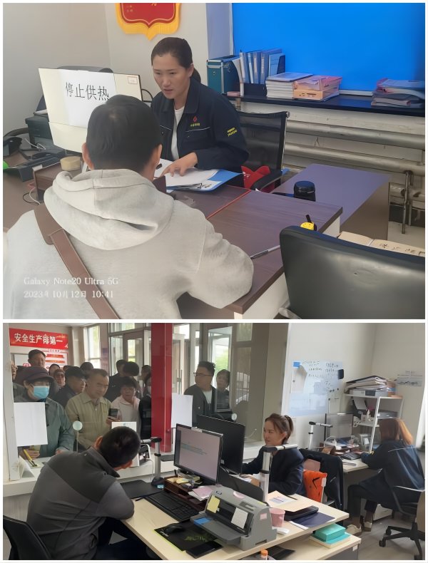 1697159148727.png WPS拼圖1.png