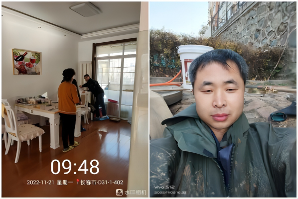 1697162088921.png WPS拼圖1.png