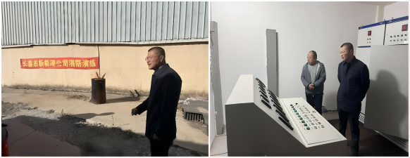 1697680785727.png WPS拼圖1.png