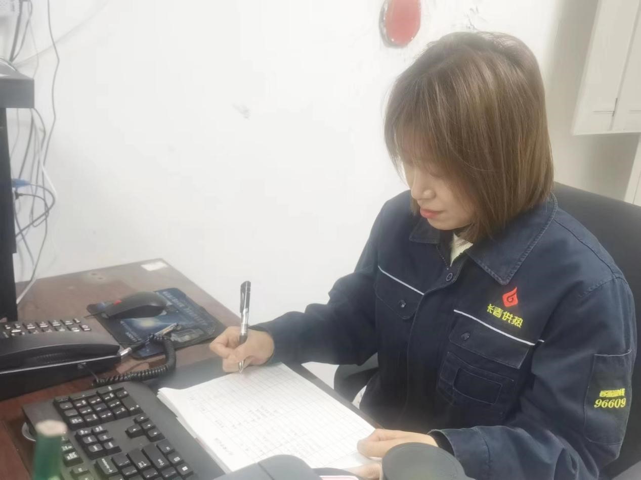 1698286598490.jpg 4.jpg