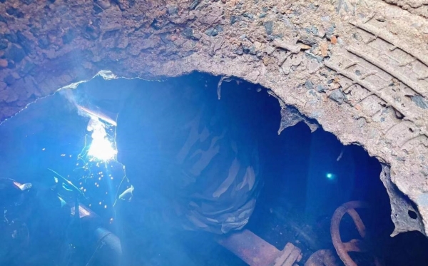 1698287088542.jpg 3.jpg