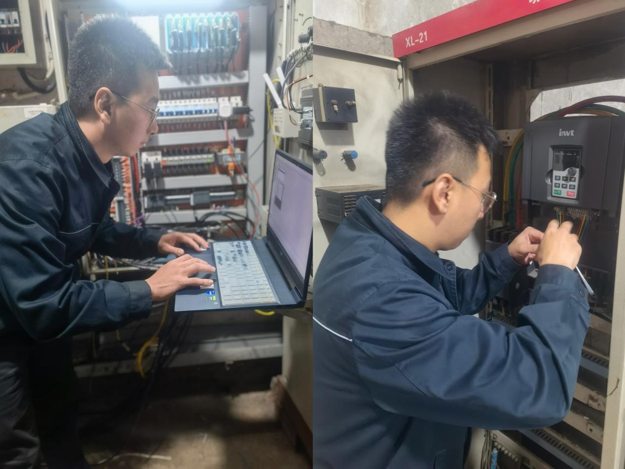 1698388900168.jpg 1.jpg