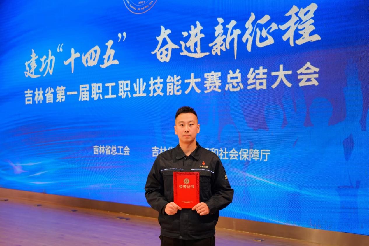 1698388908549.jpg 2.jpg