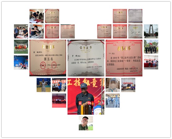 1698388916914.jpg 3.jpg