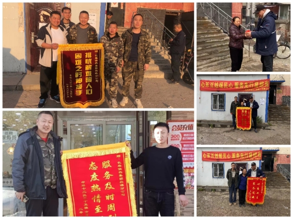 1699853764610.jpg 7.jpg