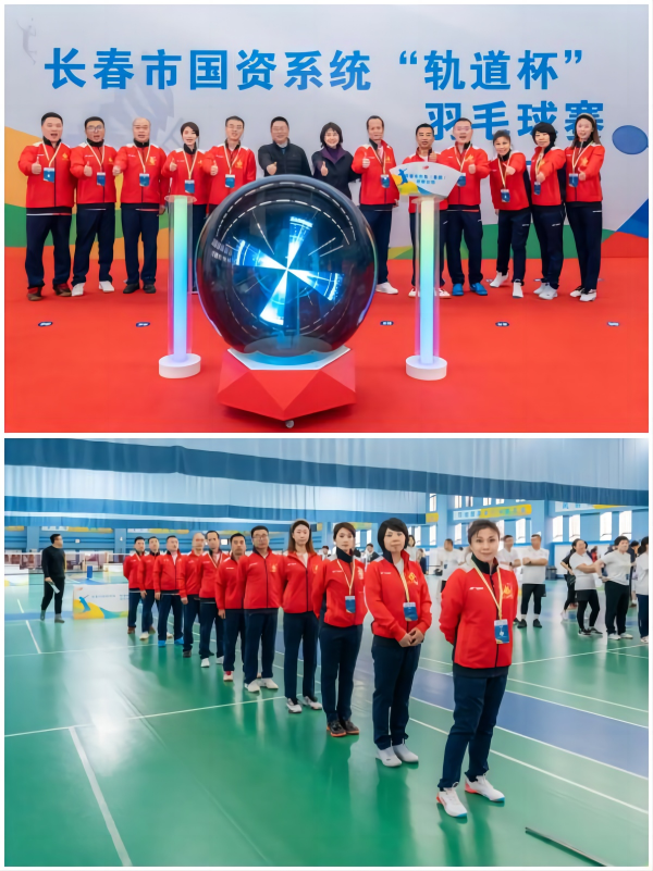 1701741937587.png WPS拼圖0.png