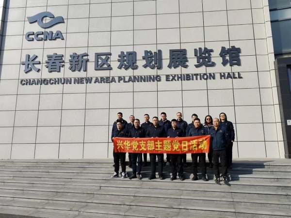 1710395606480.jpg 7.jpg