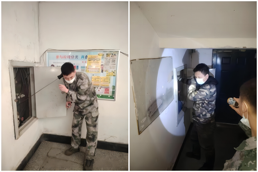 1711507668170.png WPS拼圖0.png