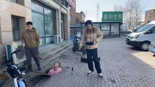 1711507682331.jpg 5.jpg