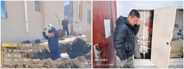 1711679856536.png WPS拼圖0.png