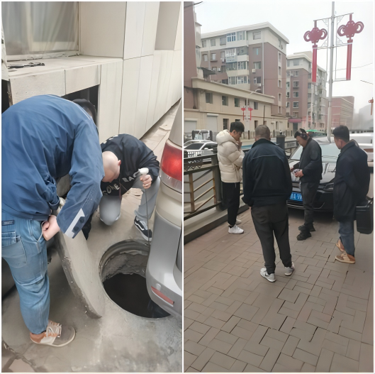 1712886923240.png WPS拼圖1.png