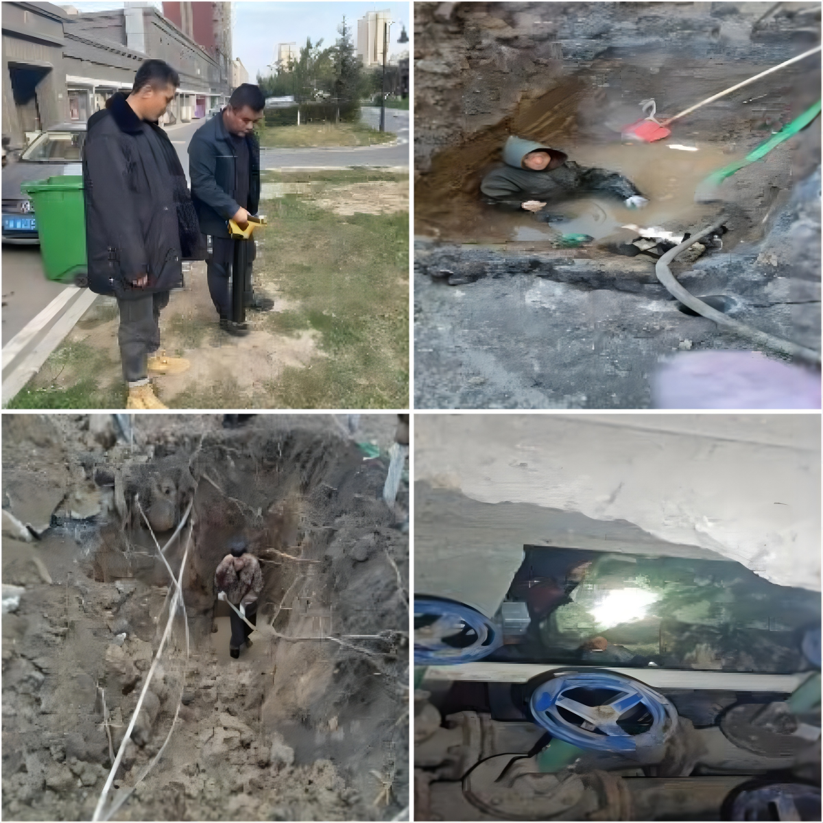 1712887715929.png WPS拼圖0.png