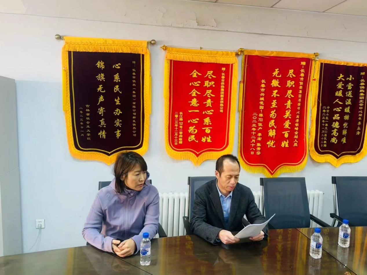 1712888287567.jpg 1.jpg