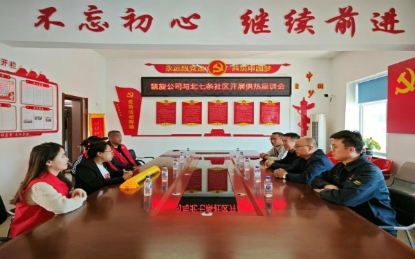 1718589518530.jpg 1.jpg