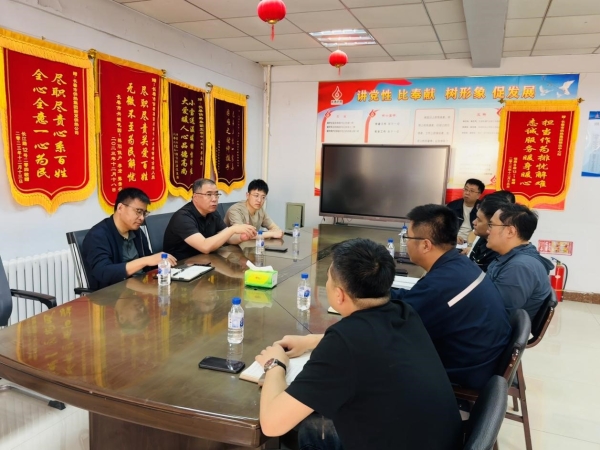 1718597207928.jpg 1.jpg