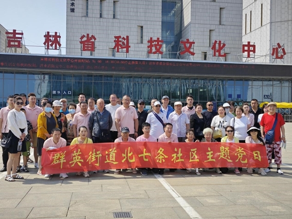 1719995041679.jpg 11.jpg